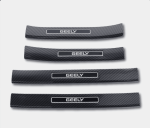 Ốp bậc chân Geely Monjaro